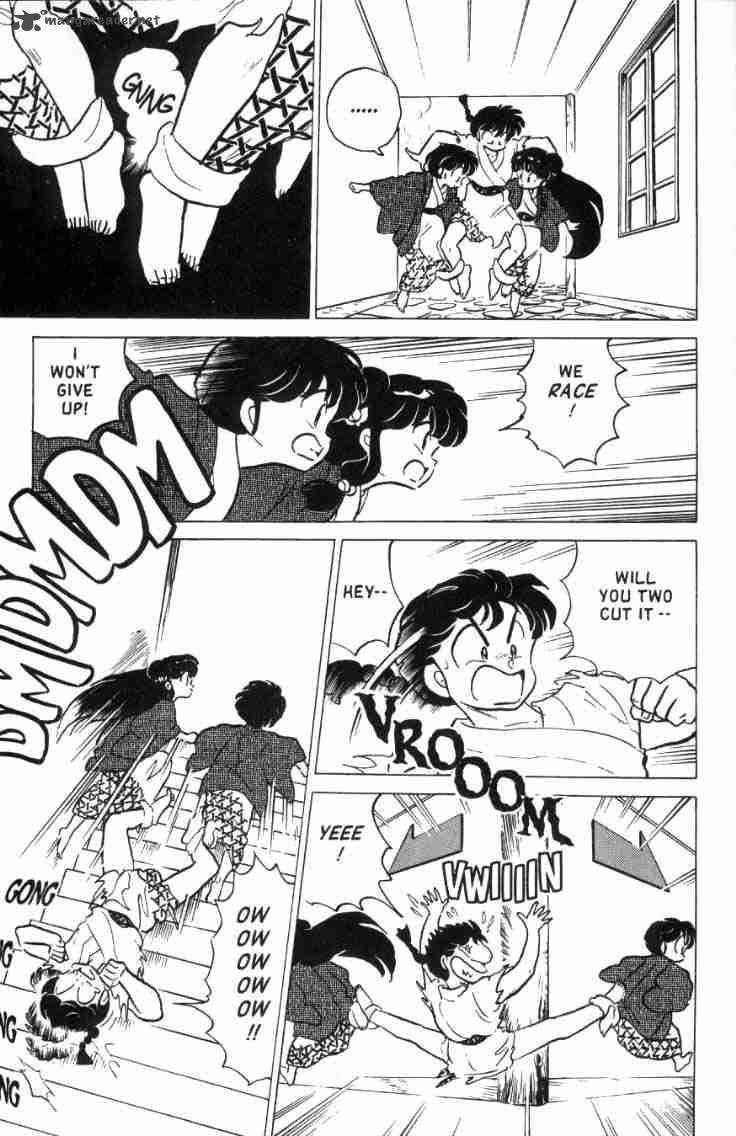 ranma_1_2_16_96