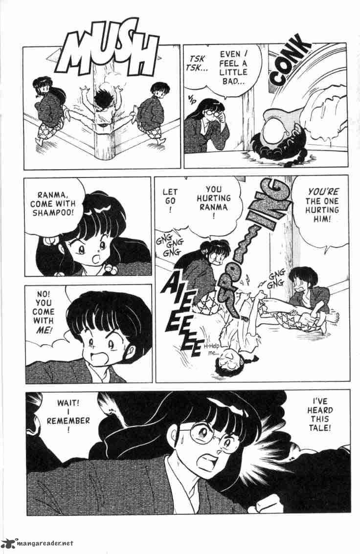 ranma_1_2_16_97