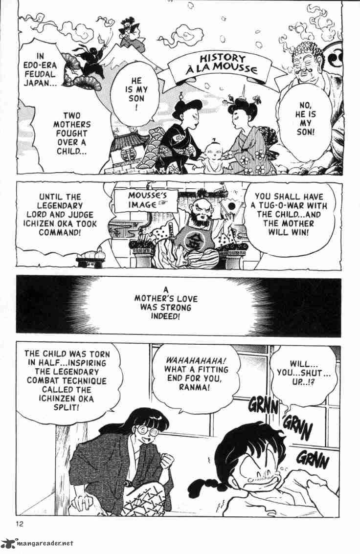 ranma_1_2_16_98