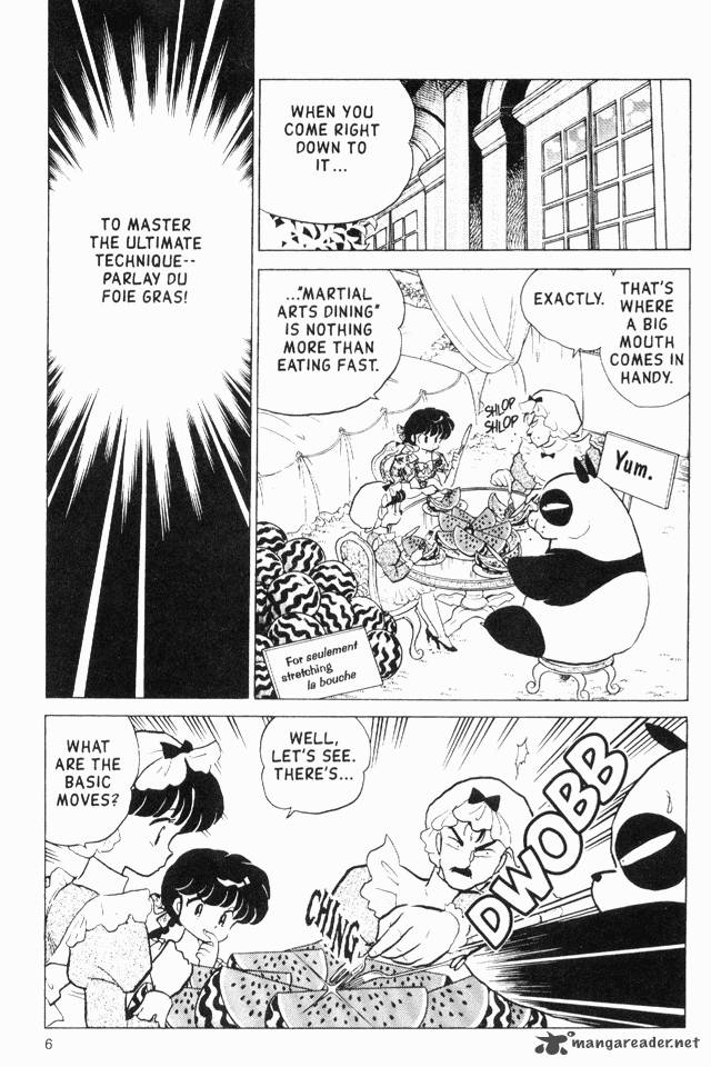 ranma_1_2_17_10