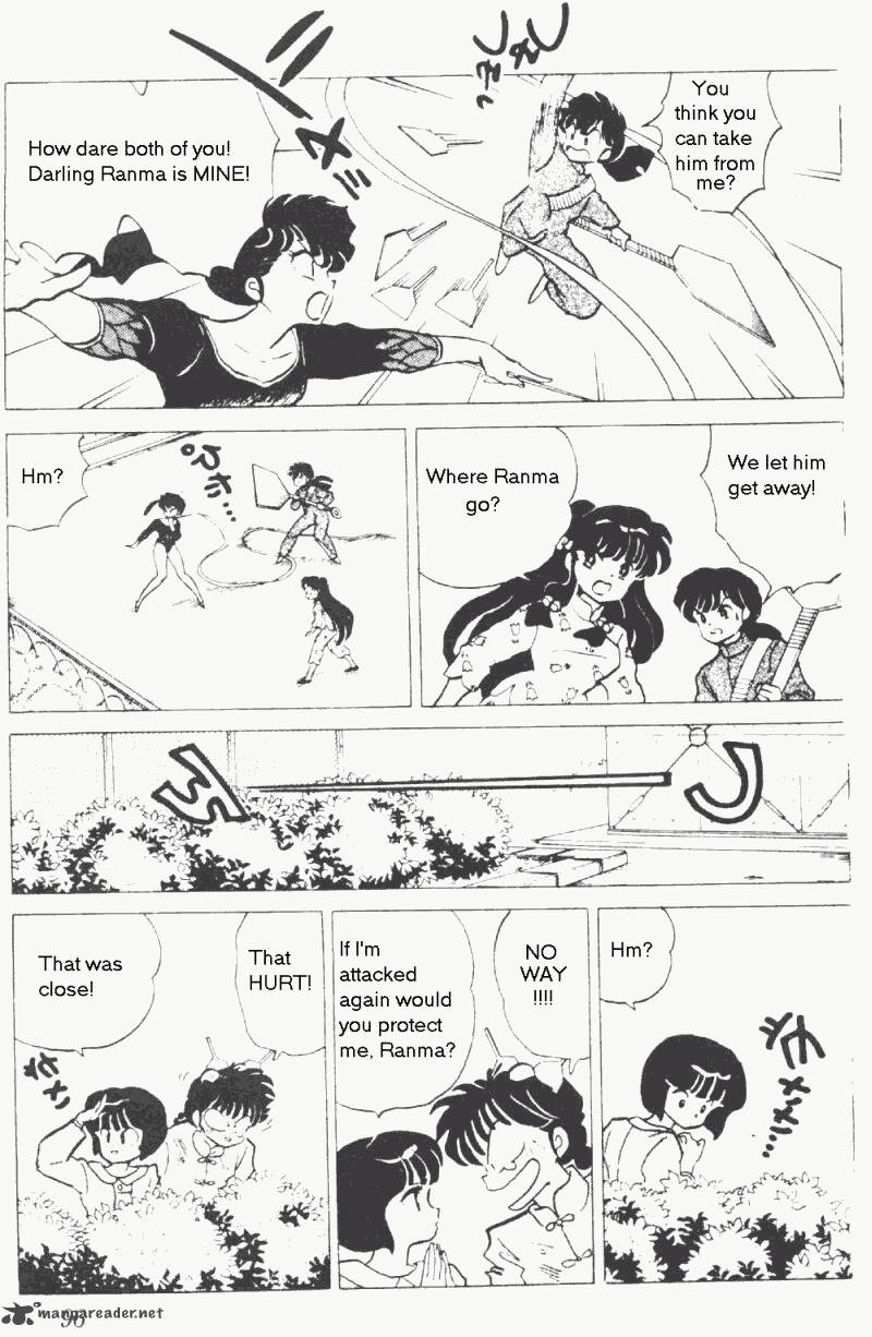 ranma_1_2_17_100