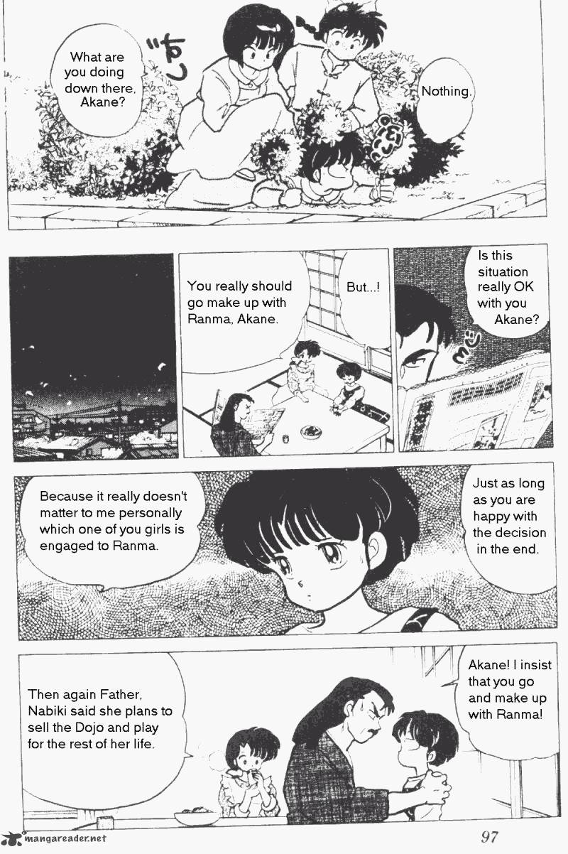 ranma_1_2_17_101
