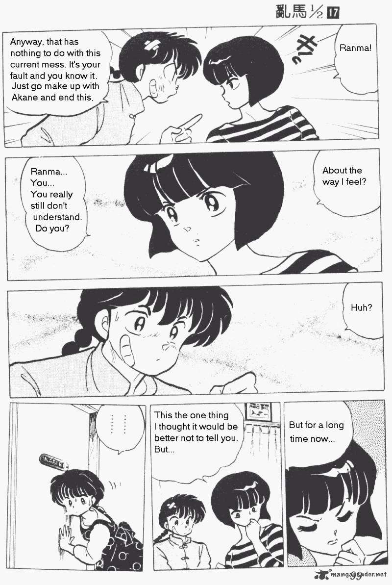 ranma_1_2_17_103