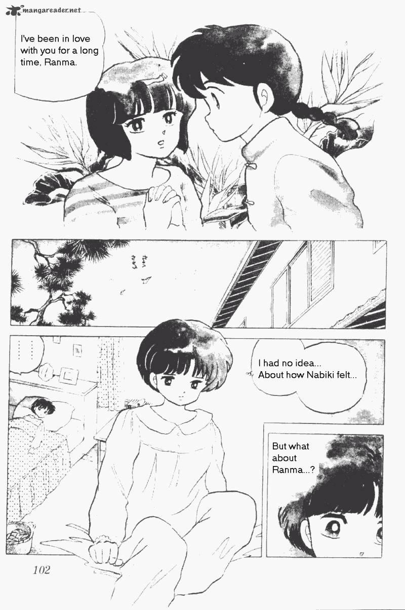 ranma_1_2_17_106