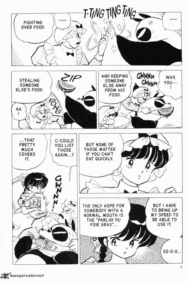 ranma_1_2_17_11