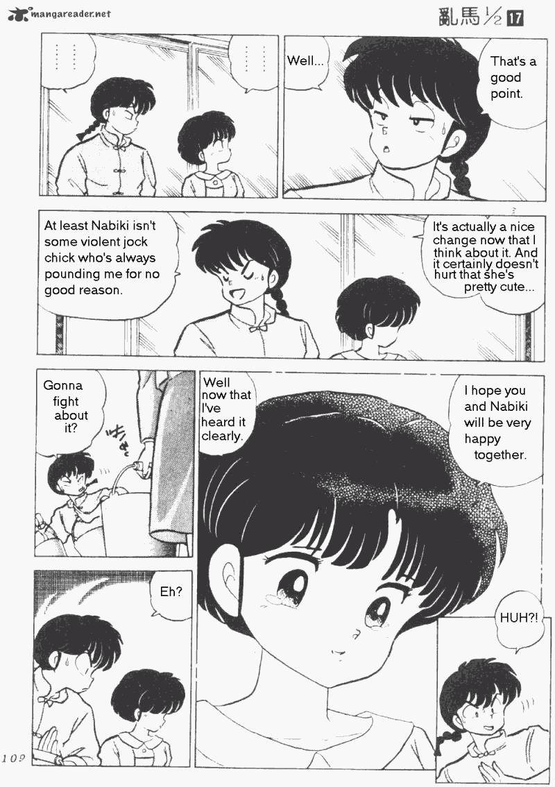 ranma_1_2_17_113