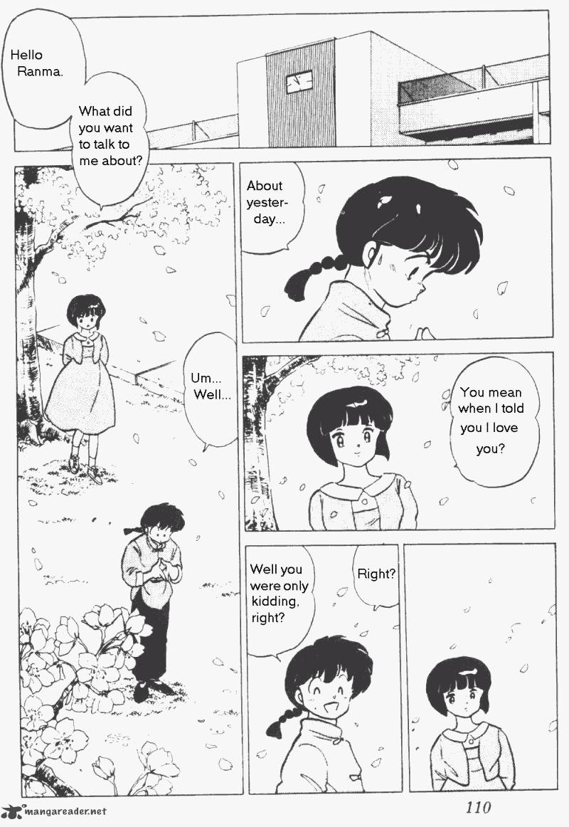 ranma_1_2_17_114