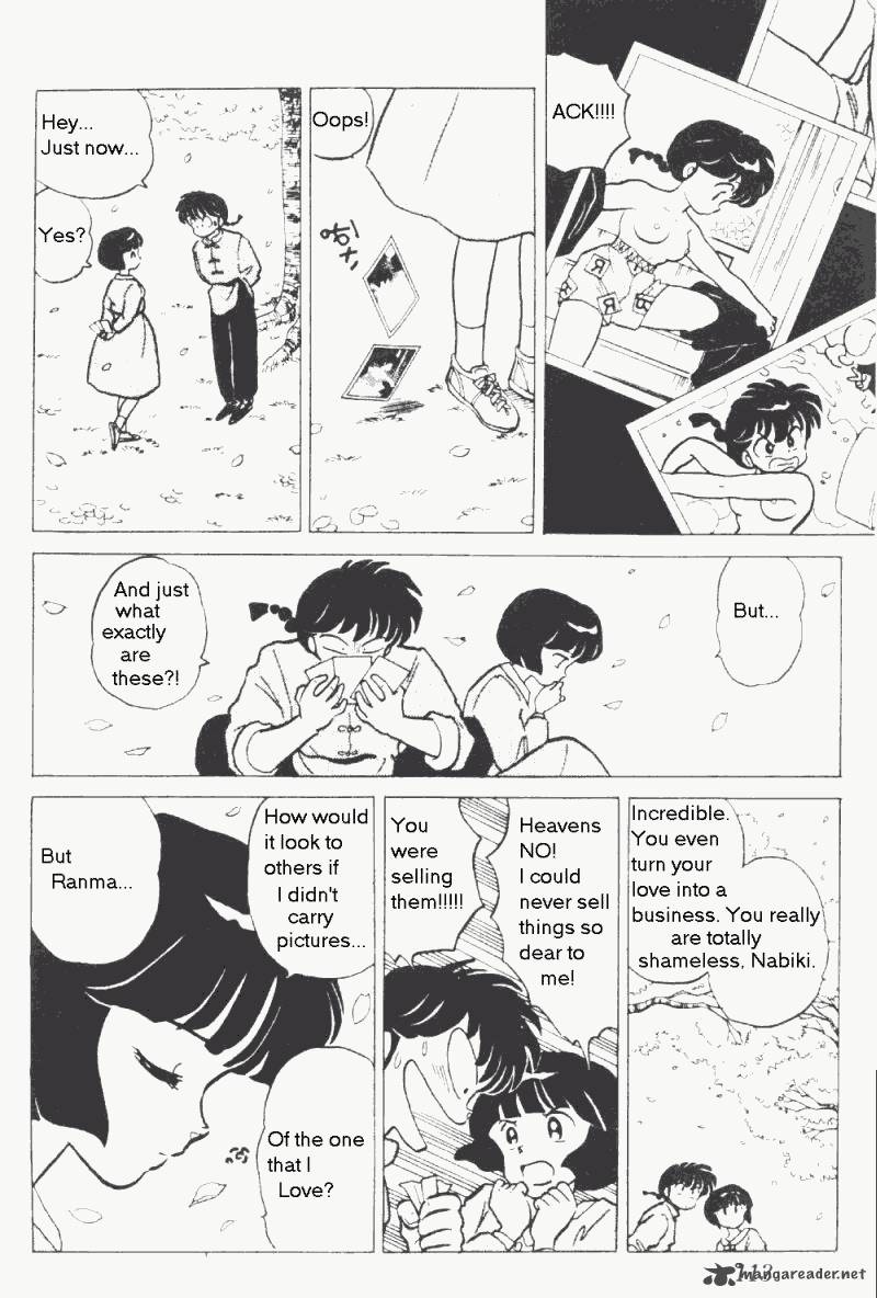 ranma_1_2_17_117