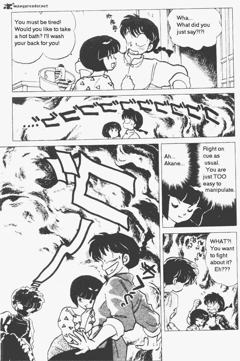 ranma_1_2_17_126