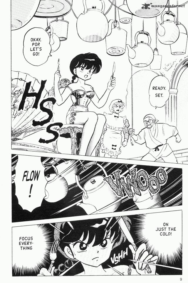 ranma_1_2_17_13