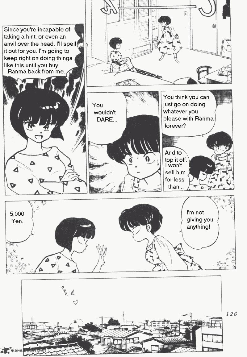ranma_1_2_17_130