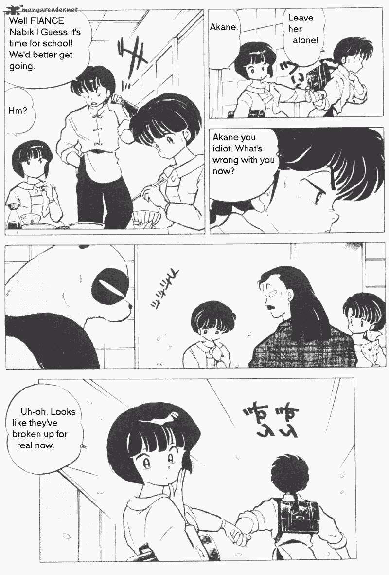 ranma_1_2_17_136
