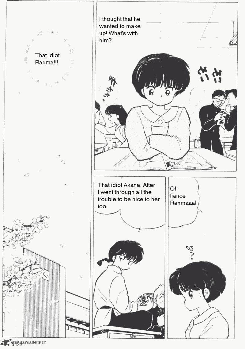 ranma_1_2_17_138