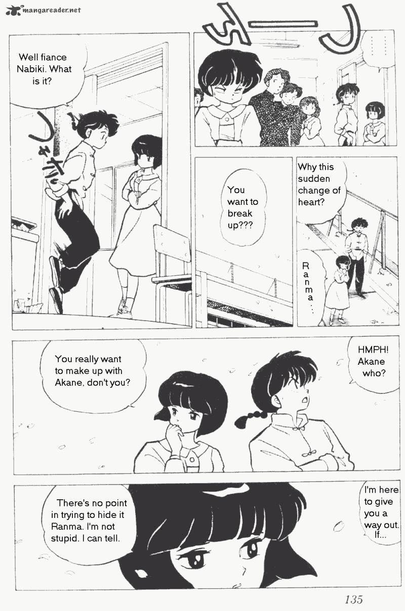 ranma_1_2_17_139