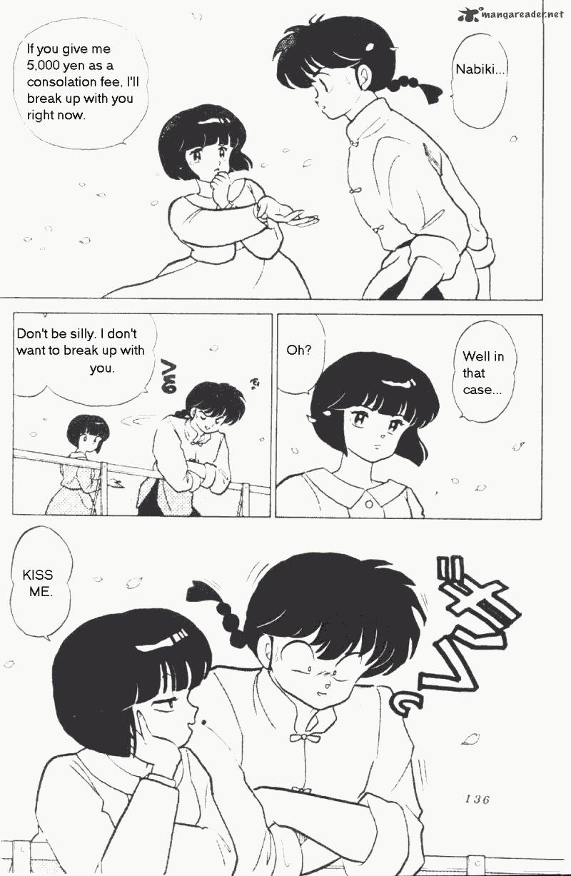 ranma_1_2_17_140