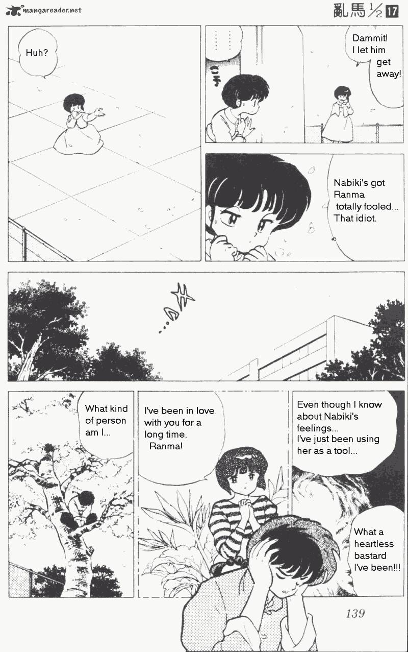 ranma_1_2_17_143