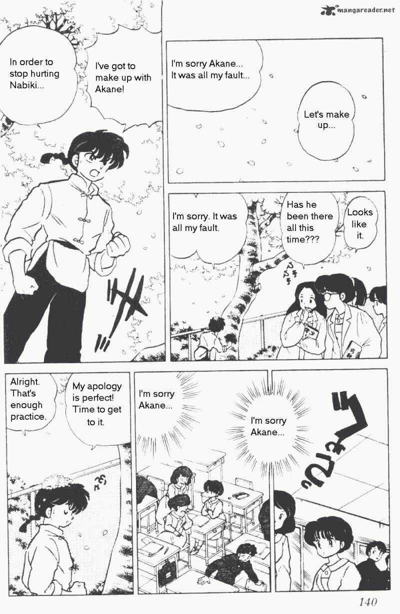 ranma_1_2_17_144