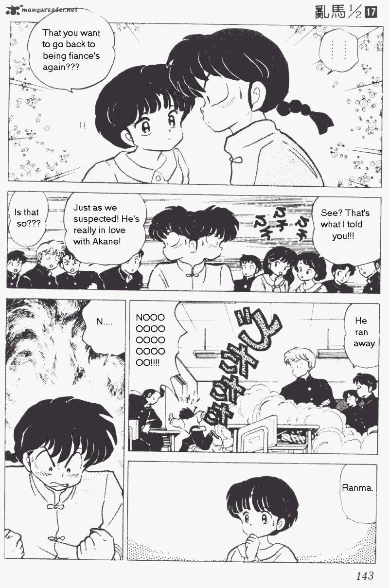 ranma_1_2_17_147