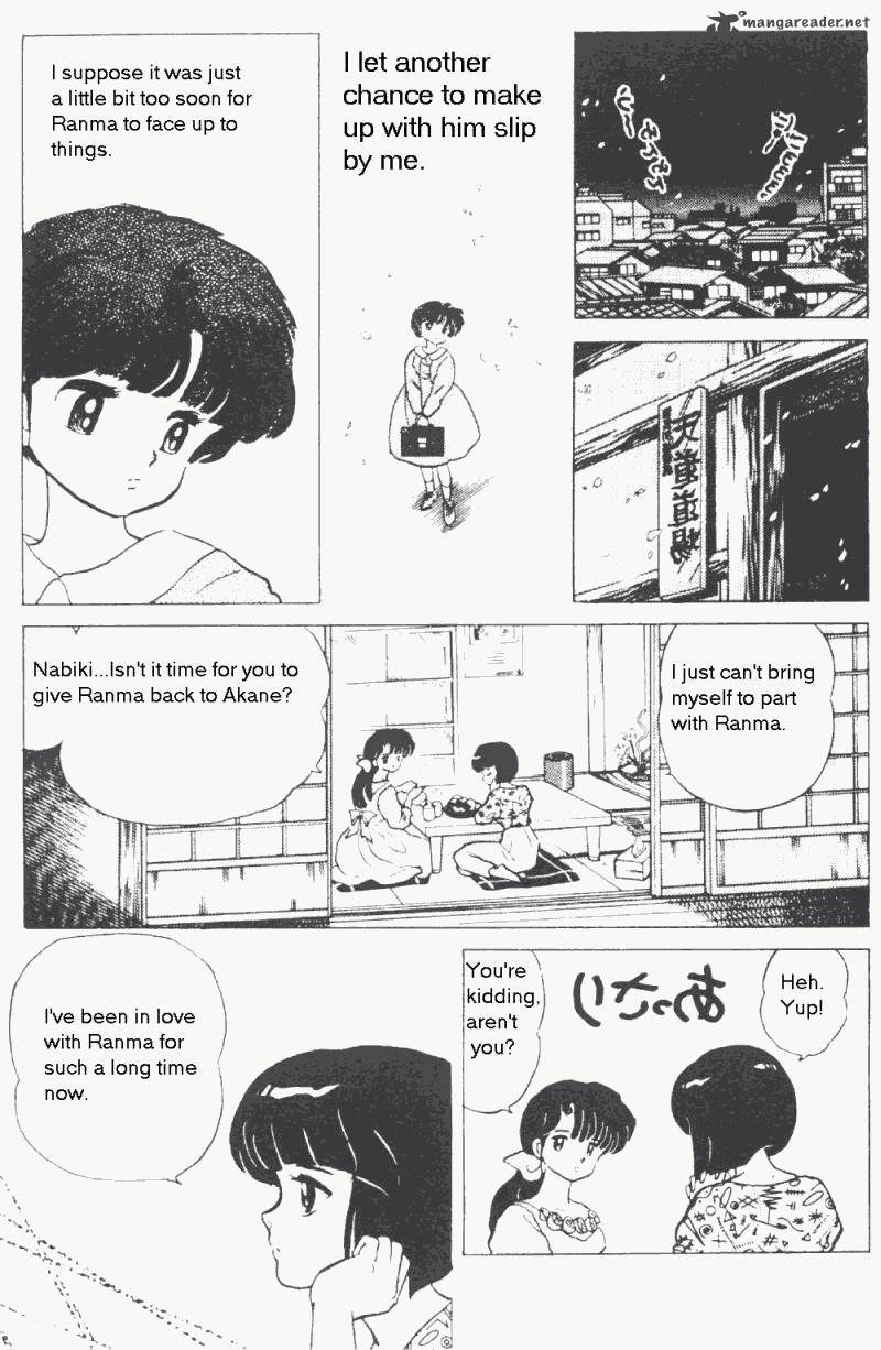ranma_1_2_17_148