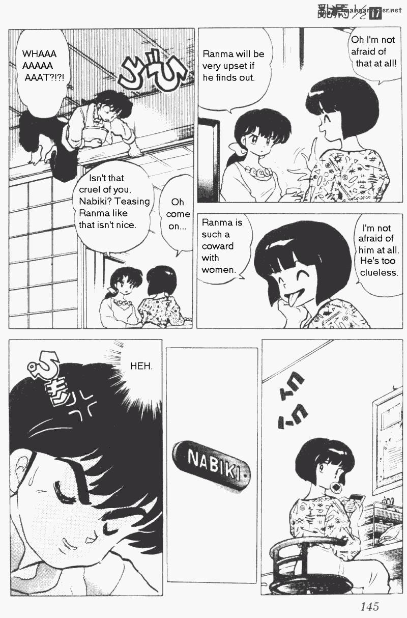 ranma_1_2_17_149