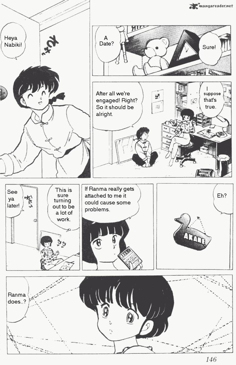 ranma_1_2_17_150