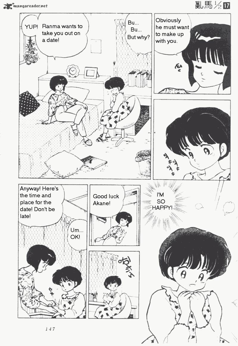 ranma_1_2_17_151
