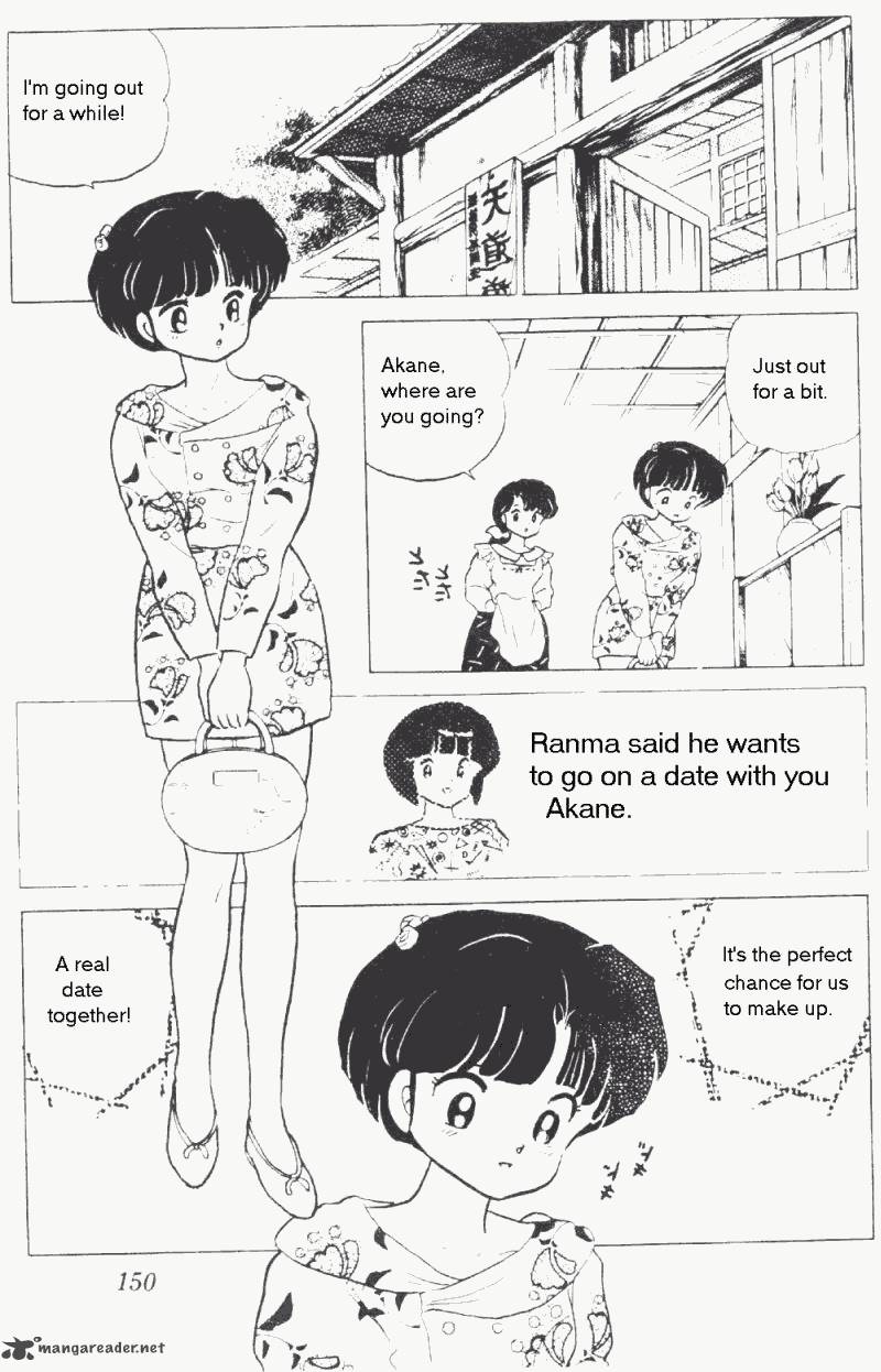ranma_1_2_17_154