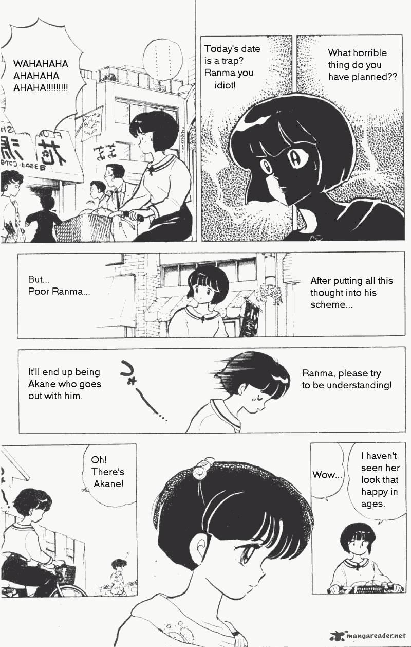 ranma_1_2_17_156