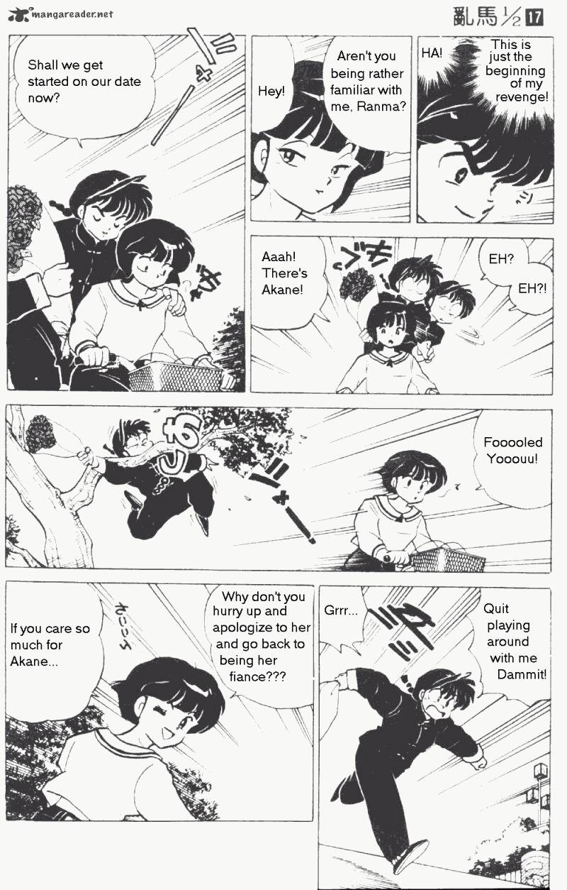ranma_1_2_17_159