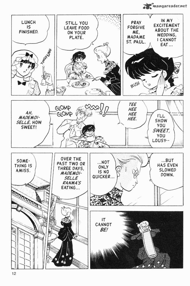 ranma_1_2_17_16