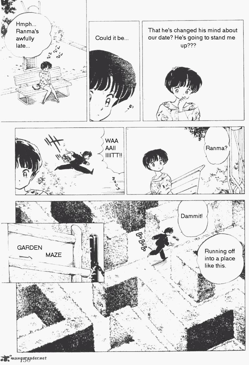 ranma_1_2_17_160