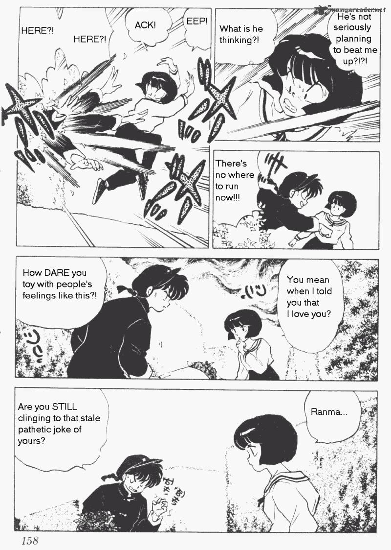 ranma_1_2_17_162