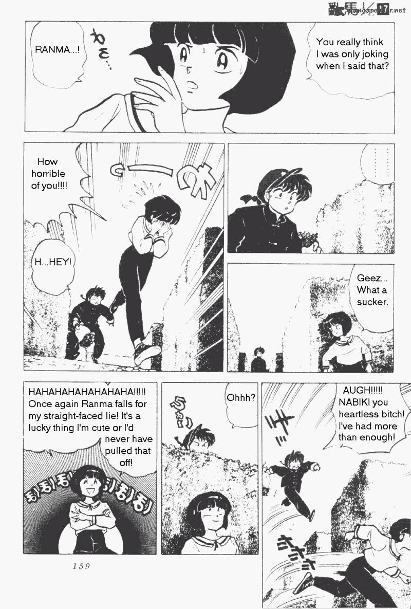 ranma_1_2_17_163