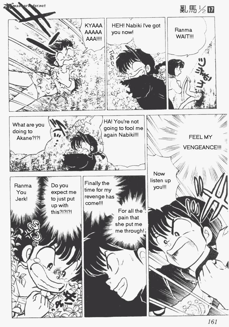 ranma_1_2_17_165