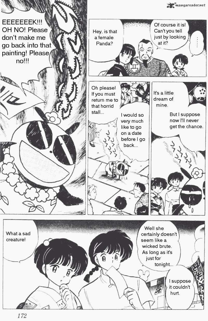 ranma_1_2_17_176