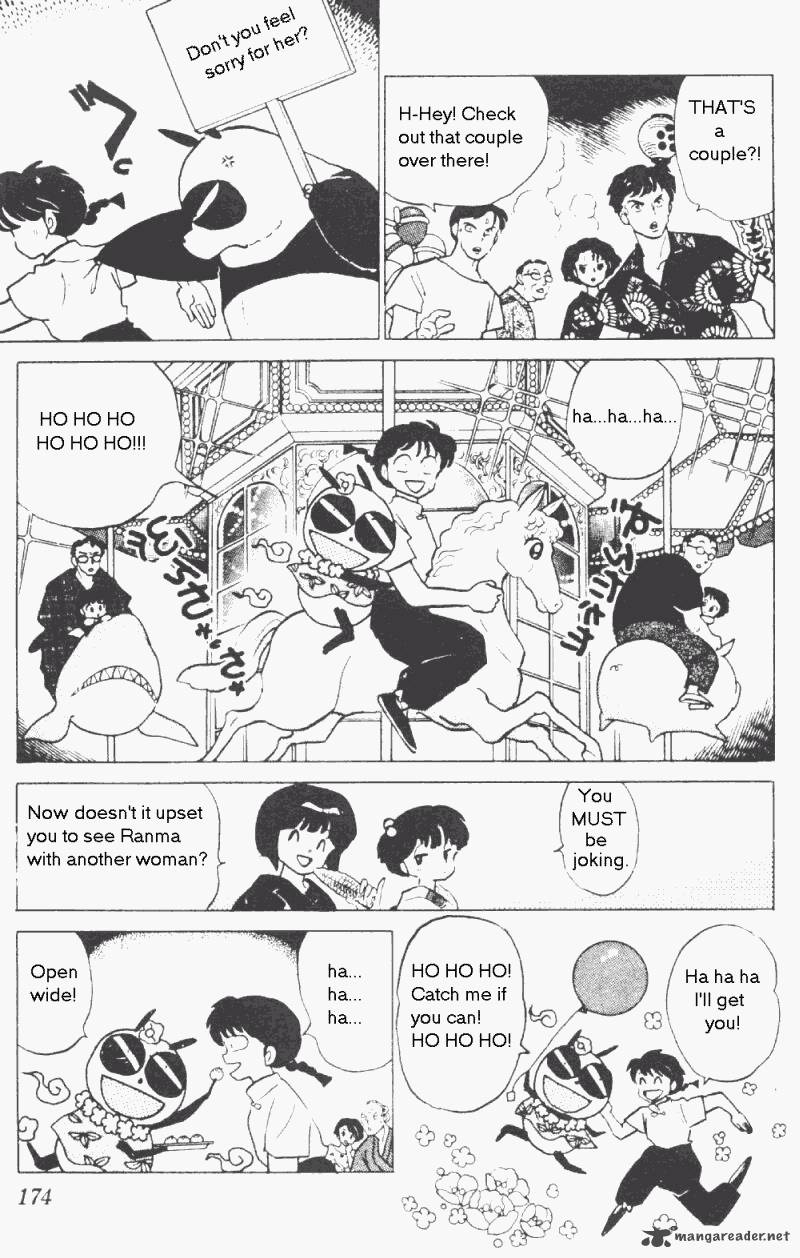 ranma_1_2_17_178