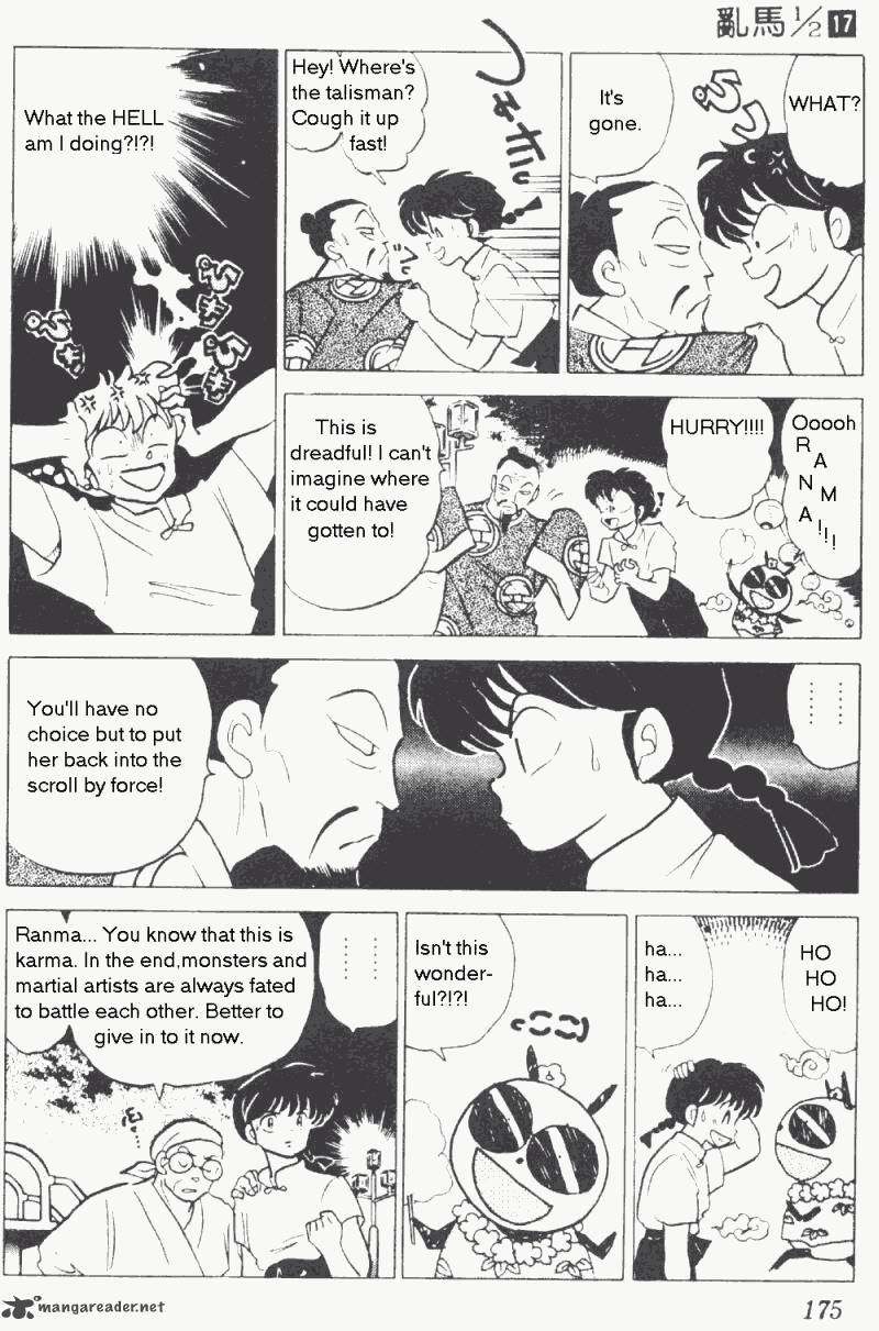 ranma_1_2_17_179
