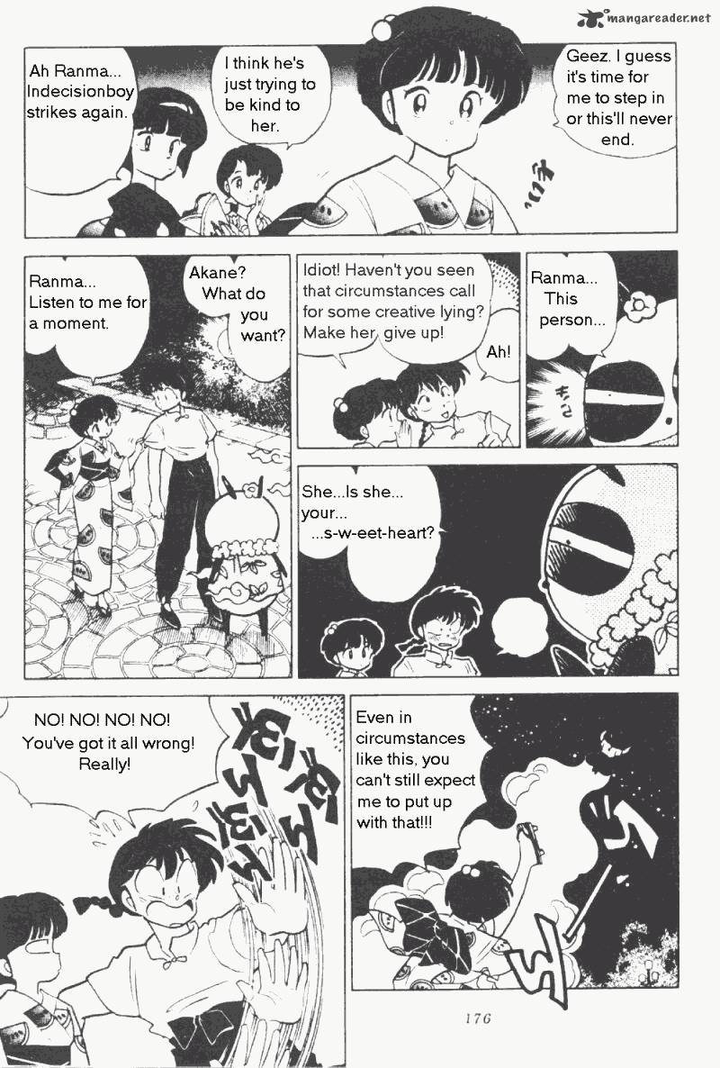 ranma_1_2_17_180