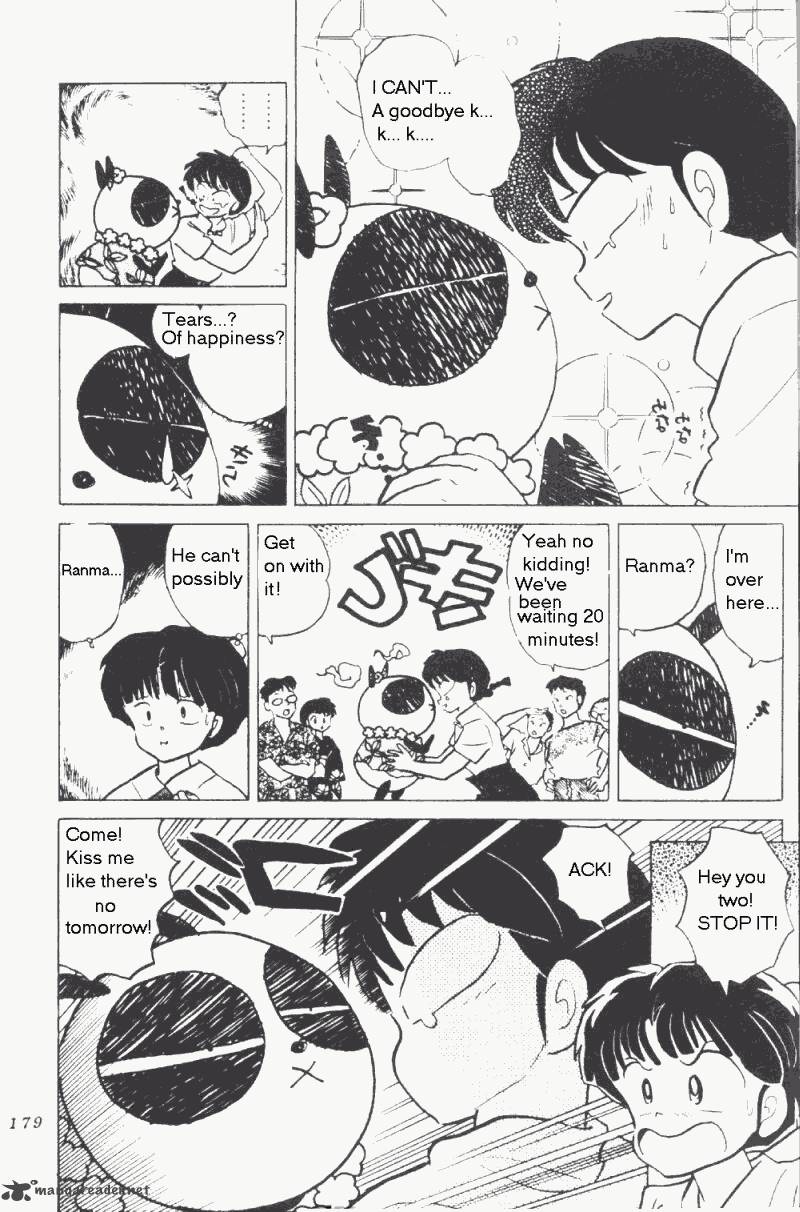 ranma_1_2_17_183