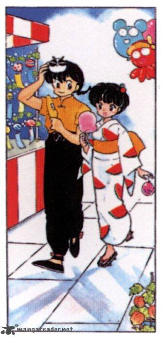 ranma_1_2_17_185