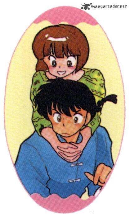 ranma_1_2_17_2