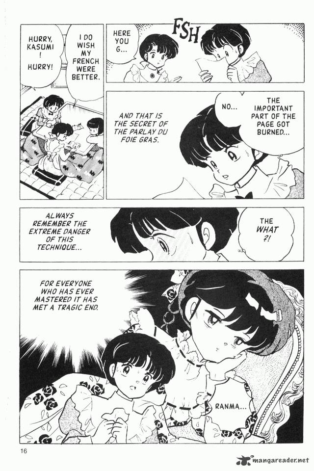 ranma_1_2_17_20