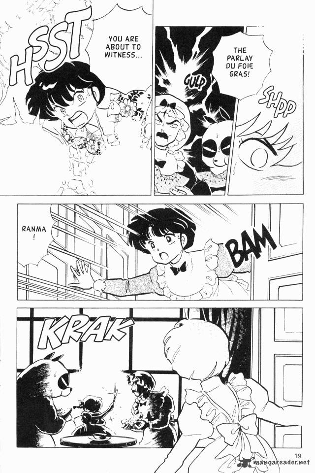 ranma_1_2_17_23