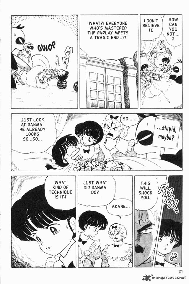 ranma_1_2_17_25