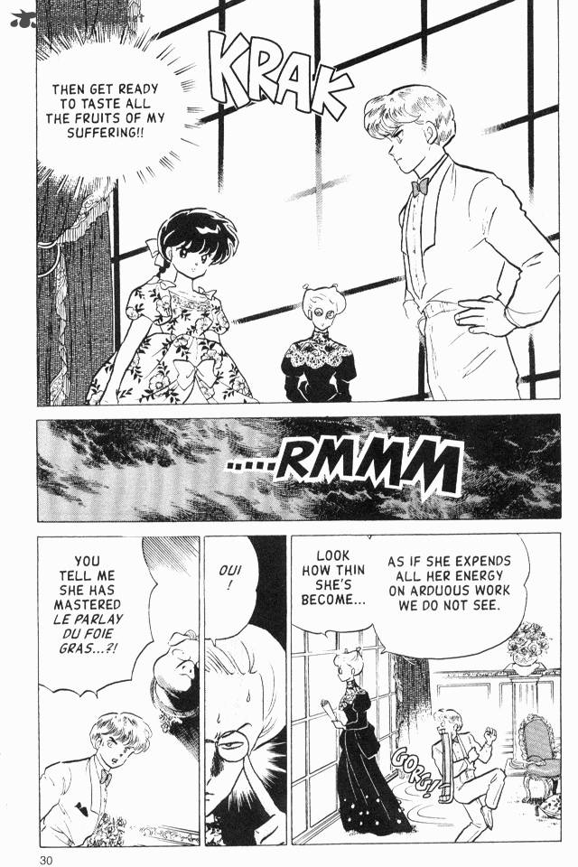 ranma_1_2_17_34