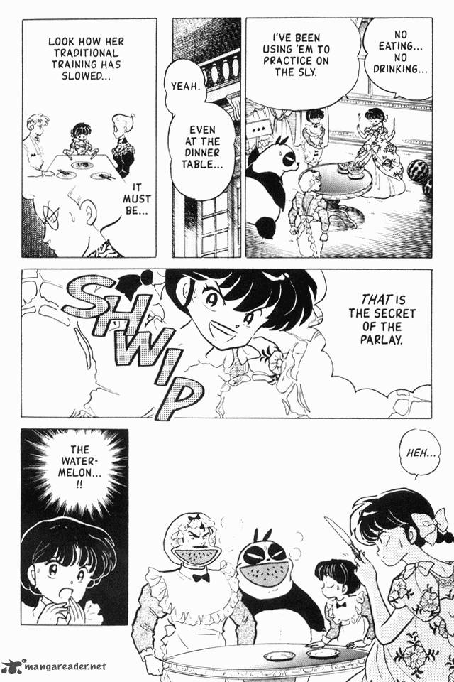 ranma_1_2_17_35