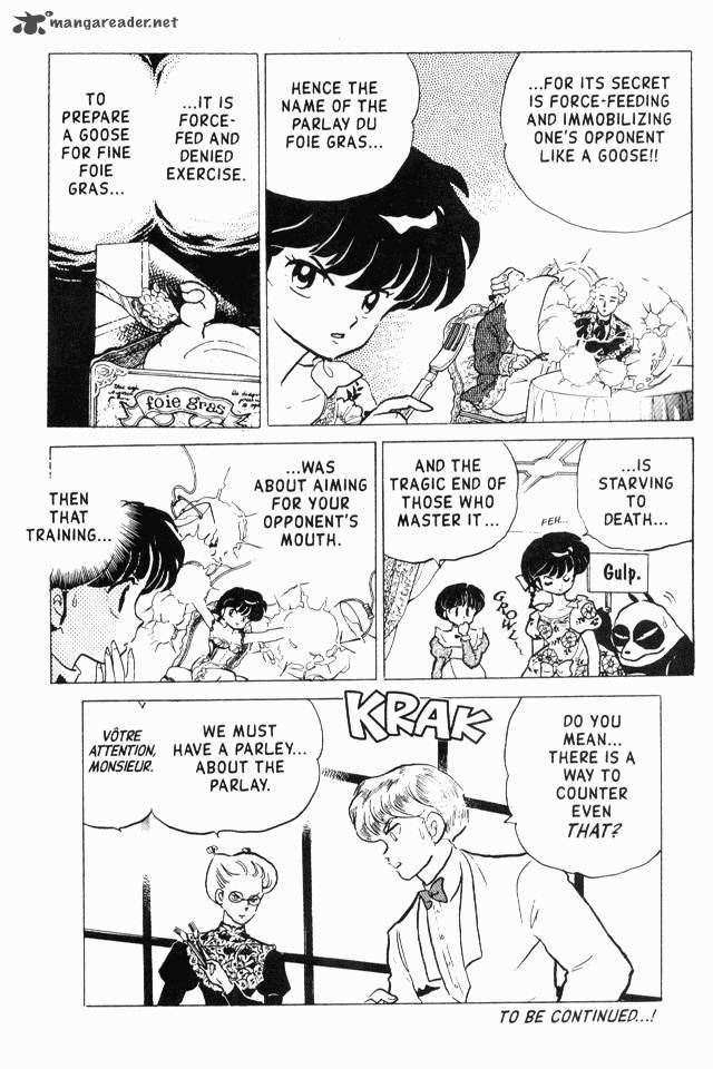 ranma_1_2_17_36