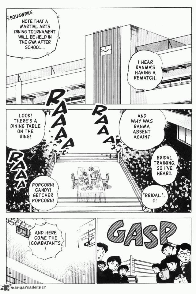 ranma_1_2_17_38