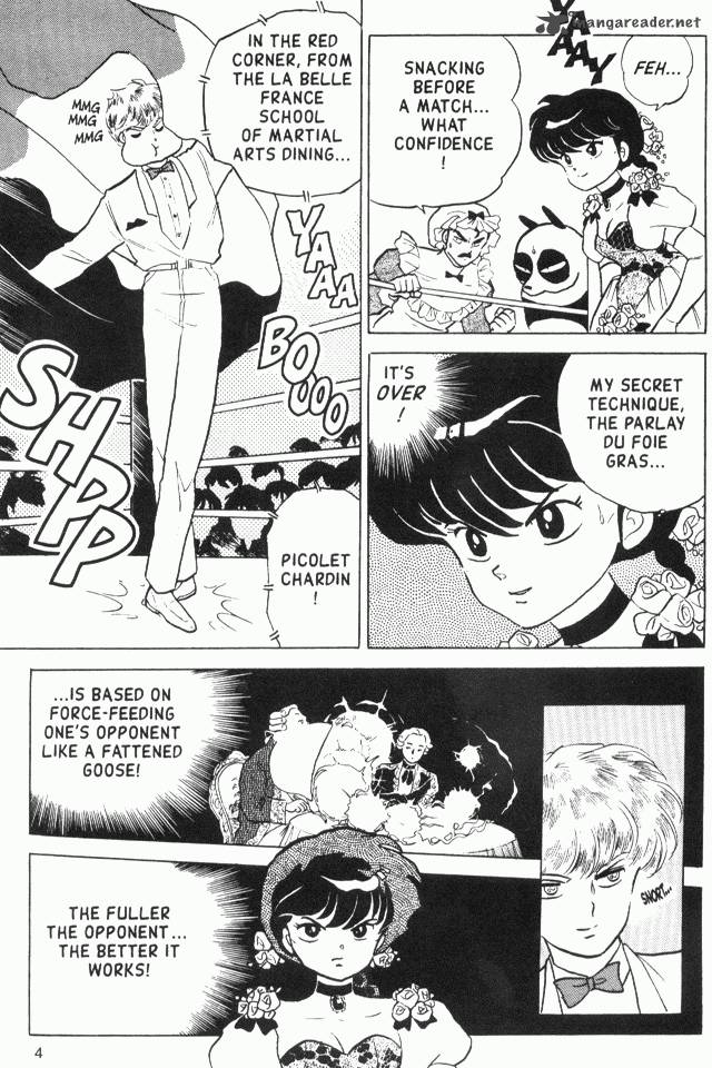 ranma_1_2_17_40