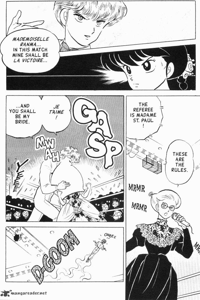 ranma_1_2_17_41